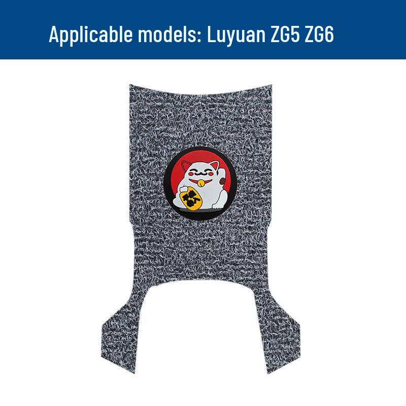 Водонепроницаемые и прочные коврики для ног с катушкой Luyuan ZG5/ZG6 для электромобилей