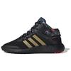 RocketBoost Mid FW Мужские FW4428