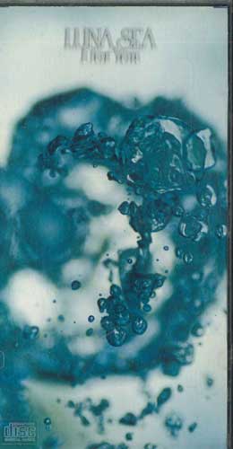 CD LUNA SEA I For You MVDH17 Универсальный 1998 Япония Рок Б/у