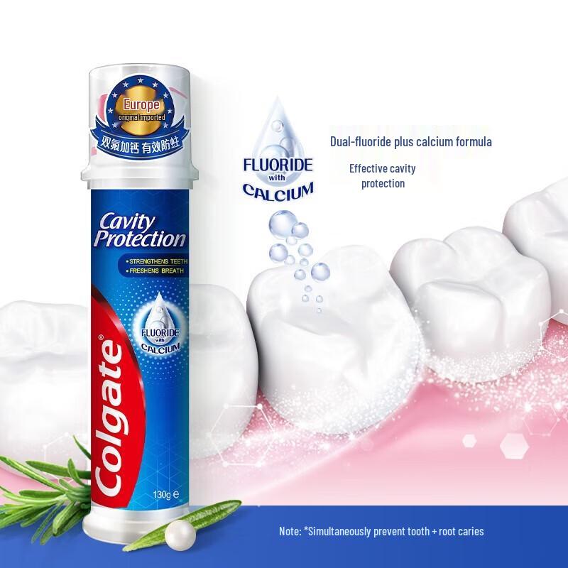 Colgate Эффективная зубная паста против кариеса 130 г