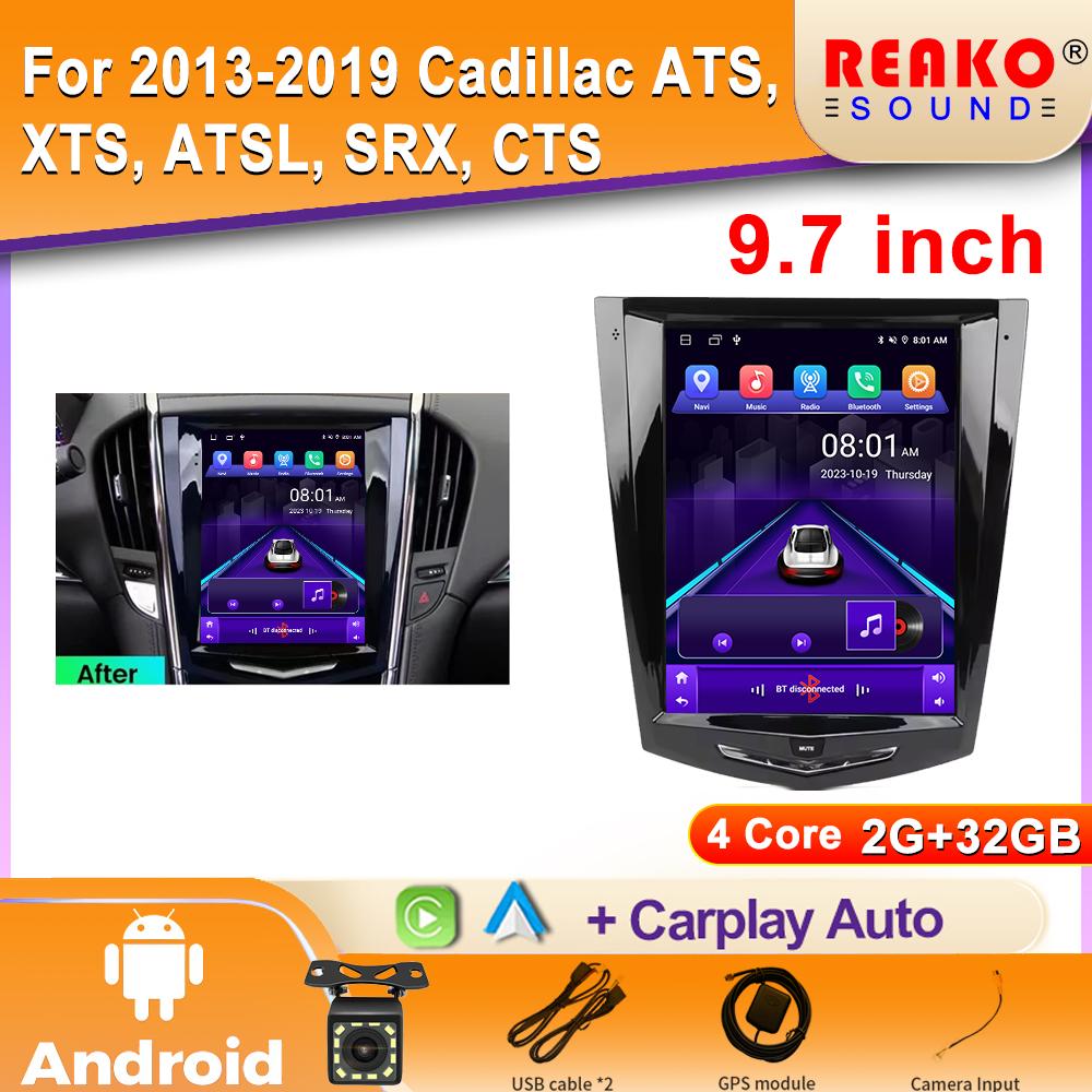 9,7-дюймовый вертикальный экран Android Tesla Style Car Radio для Cadillac ATS XTS ATSL SRX CTS 2011-2019 GPS-навигатор мультимедийный плеер