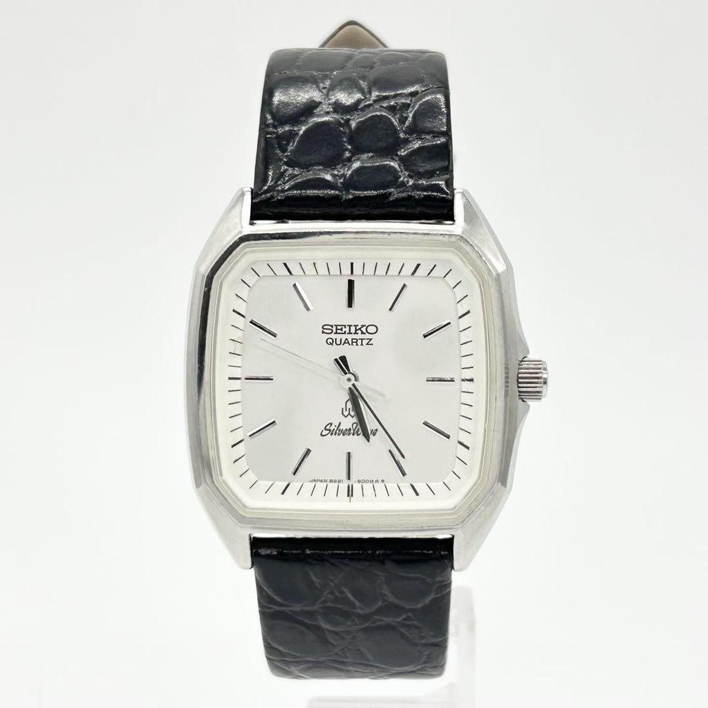 [USED] SEIKO SilverWave 1980s Quartz Wristwatch