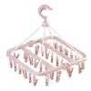32 Clips Clothes Hanger Foldable Plastic Drying Rack Hanger Towels Socks Underwear Drying Rack Home Multipurpose Drying Racks