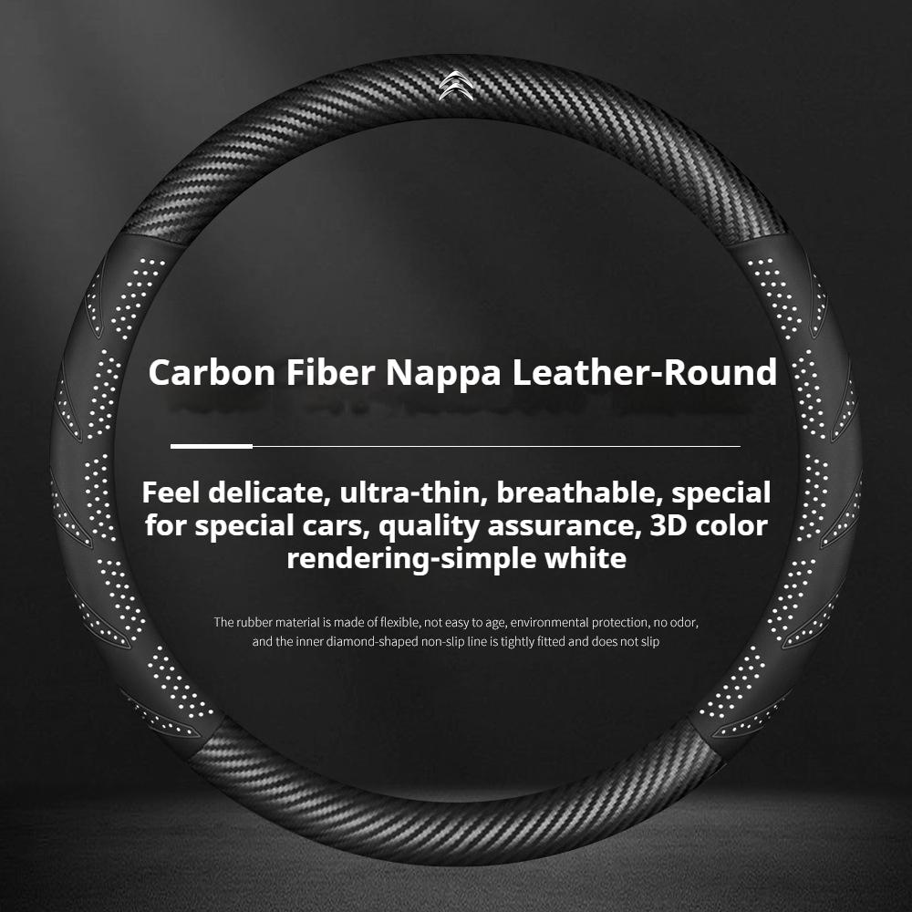 DBGO4 For Citroen C1 C2 C3 C4 C5 C6 VTS Xsara C-Crosser Berlingo AIRCROSS Carbon fiber Suede Car Steering Wheel Cover Auto Accessories