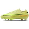 Футбольные бутсы Mercurial Vapor 16 FG для твердого грунта, натуральной травы. Дышащие, легкие, с хорошим отскоком. Мужские FQ1457-302