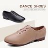 Genuine Leather Ballet Jazz Dance Shoes Tan Black Antiskid Sole Jazz Shoes High Quality Adults Dance Sneakers For Girls Women