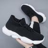 Summer Couple Socks Shoes Breathable Fly-woven Running Shoes Walking Sports Shoes Cold Sticky Sole