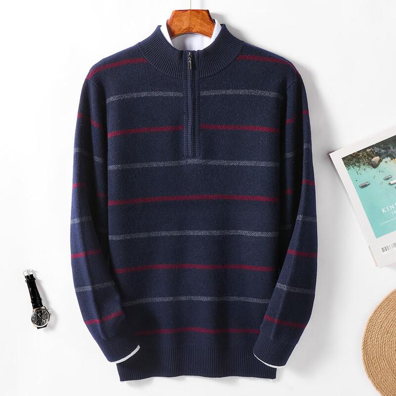 Golden Chrysanthemum Men's 100% Pure Wool Round Neck Sweater