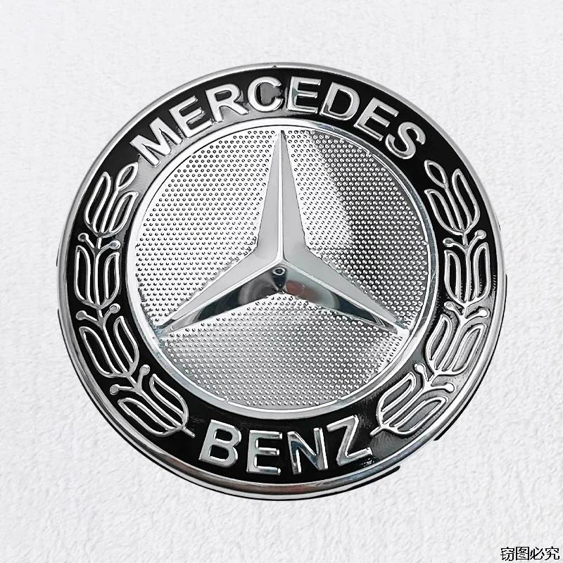 SUK3 New4 Pièces/ensemble 75mm Capuchons De Moyeu De Roue De Voiture Pour Mercedes Benz AMG Emblème GLA200 W203 W204 W205 W209 W210 W