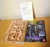 [USED] Bandai LM Final Fantasy VII Cloud Figure