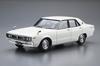 Aoshima Bunka Kyozai Модель автомобиля 47 Nissan GC110 Skyline 2000GT Пластиковый набор для сборки ООО. (АОСИМА) нет. 1/24 '72