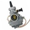 Карбюратор для Yamaha DT125 DT175 TZR125 VM24 RX125 YFS200