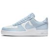 Air Force 1 Light Armory Blue FZ4627-400