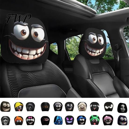 Decorative Car Headrest Protector Funny Covers, Ice Silk Double Side Breathable Cover Print, Stretchable Universal Auto Seat Neck Pillow Cartoon