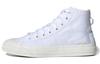 Nizza Originals High Rf 'Triple White' 2020 EF1885