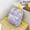 Cute Nylon School Backpack For Elementary Kids With Durable And Breathable Features