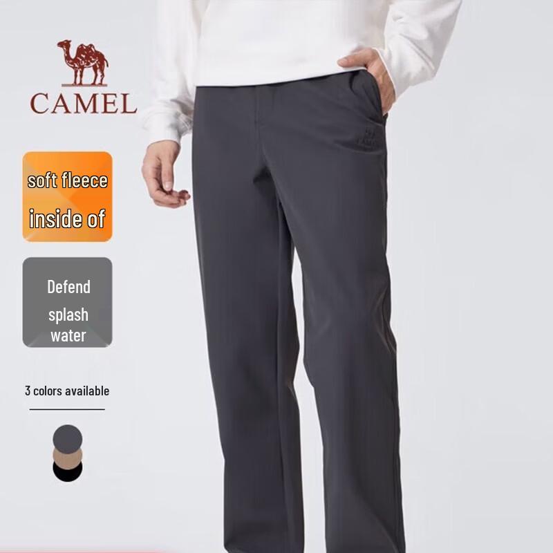CAMEL Men's Fleece-Lined Water-Repellent Softshell Pants