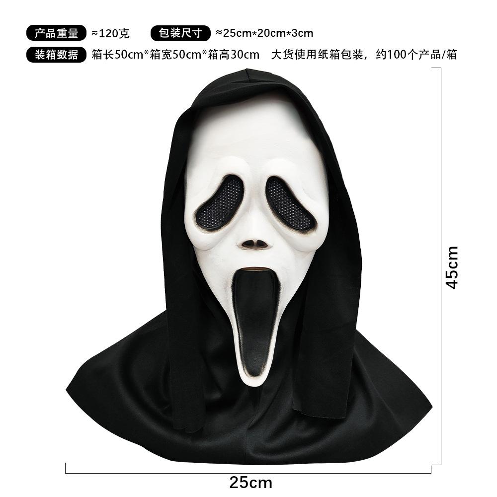 Double Horns Screaming Horror Mask Masquerade Skull Ghost Face Headgear Halloween Party Prank Props