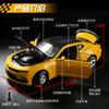 1:18 Chevrolet Camaro RS Supercar Alloy Metal Diecast Model Car Home Decoration And Collectibles Hobby Display Ornaments Holiday