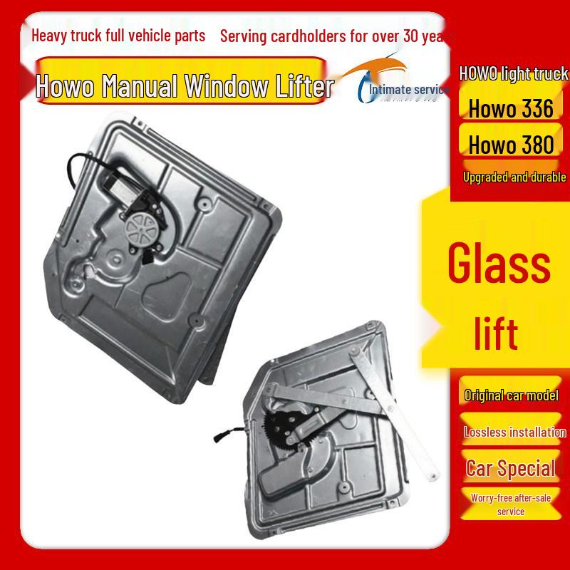HOWO Manual Window Crank Assembly for 336/340/370/380 Models