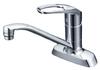 KVK Mixer Tap for Sinks KM5081TR20 Single-lever