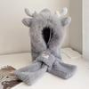 Ear Protection Bear Deer Ears Hat Soft Plush Integrated Cap Scarf Cartoon Winter Hat  Women