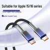 Кристально чистый кабель быстрой зарядки 120 Вт двойного типа Type-C для Apple 15/16 и ноутбуков Huawei