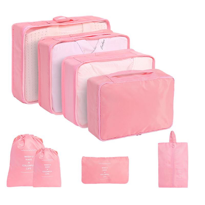 Комплект из 7 водонепроницаемых твиловых дорожных сумок для хранения - Высококачественные органайзеры для багажа для деловых поездок