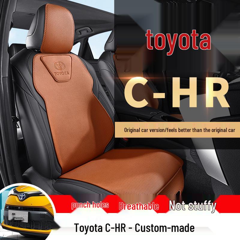 2023 Toyota C-HR Комплектация Comfort 2.0L Полуобъемная перфорированная кожаная накладка на седло - Всесезонная.