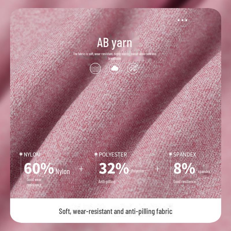 «Baoshun High Elastic Nude Seamless Брюки для йоги и велоспорта с высокой талией»