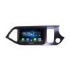 Android-радио CarPlay/Android, автомобильная навигация, мультимедийный плеер, GPS, RDS, DSP, стерео для Kia Morning 2011-2015