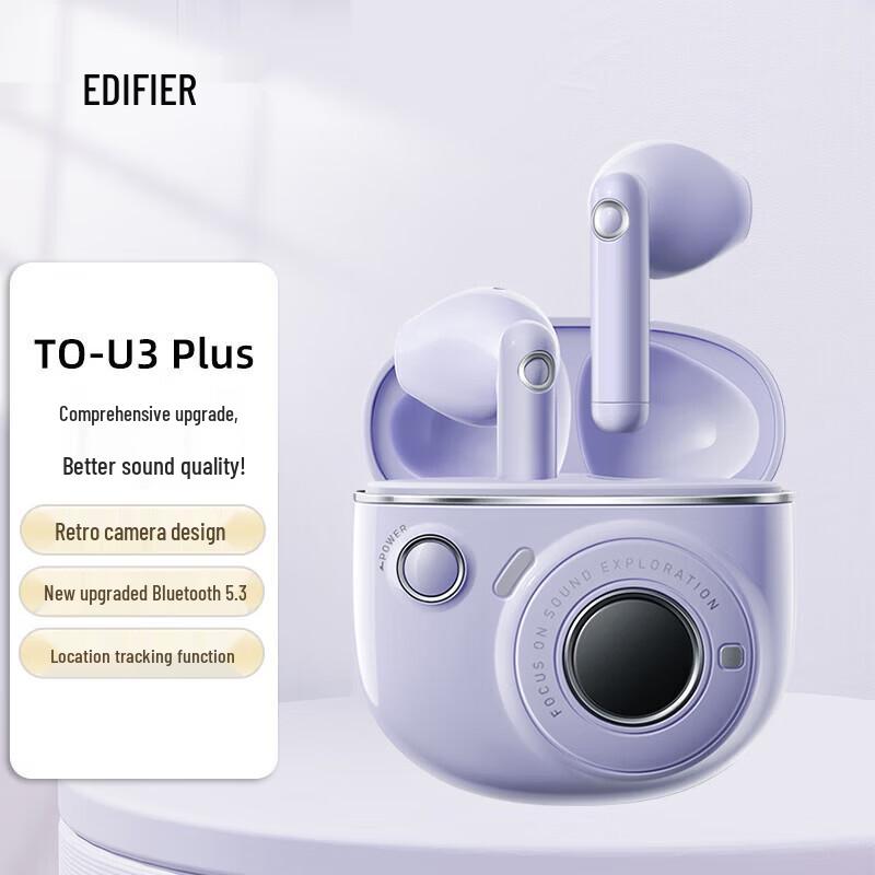 Edifier Ретро-наушники TO-U3 Plus True Wireless Bluetooth