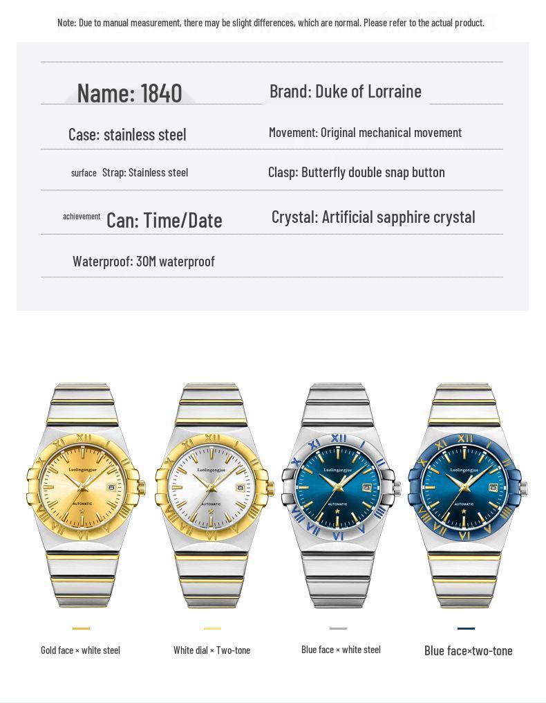 Мужские автоматические механические часы герцога Лотарингии - Водонепроницаемые и люминесцентные