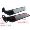 Cnc High Quality Motorcycle Swivel Wing Multi-angle Adjustable Rotating Mirrors for Suzuki GSXR750 GSXR600 GSXR1000 GSXR125