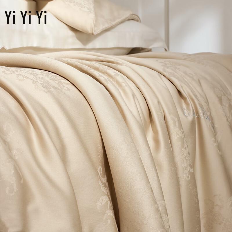 Yiyiai Baroque Tussah Silk Quilt