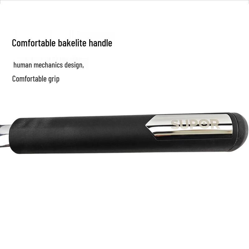 SUPOR 34cm Cast Iron Wok with Standing Lid and Spatula