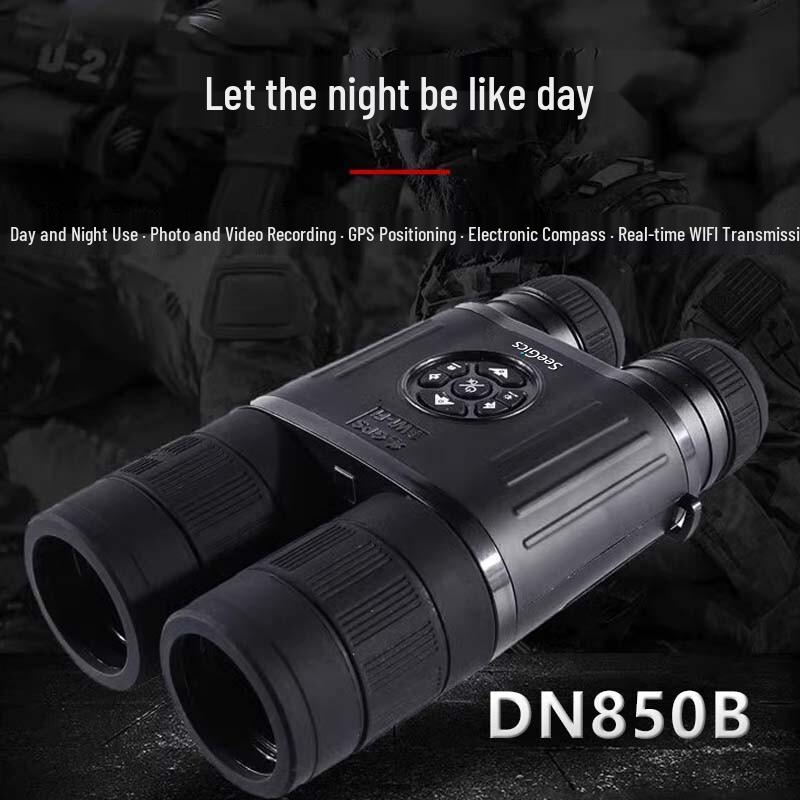 SEEGICS Digital Night Vision Device