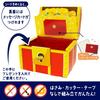 Giftool Подарочный инструмент Сундук с сокровищами с листом-головоломкой, Подарочная коробка с замком, Идеально подходит для подарков, сюрпризов, дней рождения и аксессуаров для вечеринок (M)