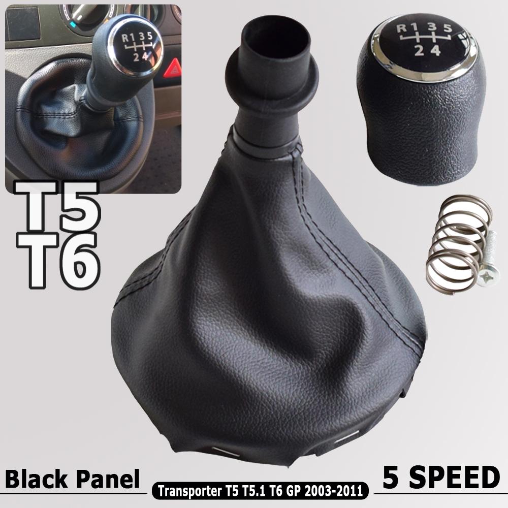 Для Volkswagen VW Transporter T5 T5.1 Gp 2003-2011 T6 Автомобильная ручка переключения передач, рычаг переключения передач, кожаные гетры, чехол для багажника, воротник