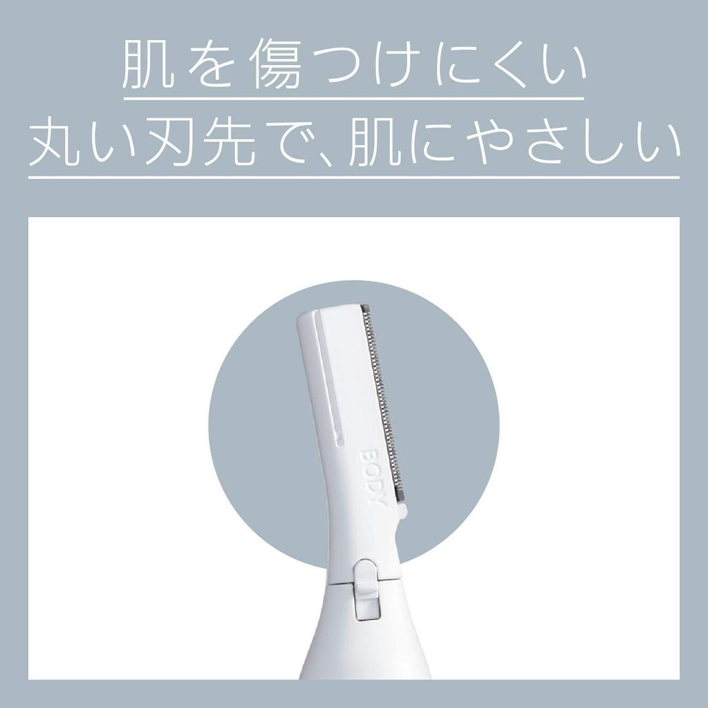 The Ferrie Pink Electric Shaver for Perfect for Removing Hair from and the Whole and Perfect for This Beauty Appliance Is a Body Ferrie Body