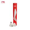 Li-Ning D8 Утиные Воланы для Бадминтона (12 шт.)