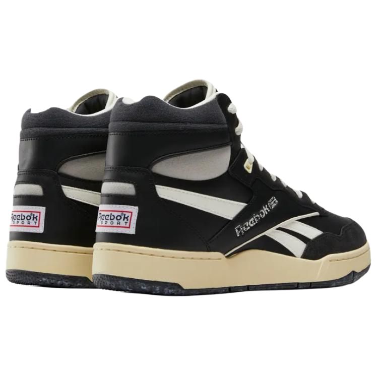 Reebok Bb 4000 Ii Средний Черно-серый Меловой 100201159