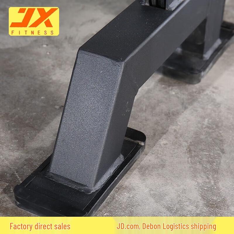 JUNXIA JX-SM3400 Commercial Smith Machine