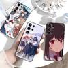 Моя история любви Ямада Кун Ур999 Чехол для телефона для Samsung S26,S25,S24,S23,S22,S21,S20,Plus,Fe,Lite,Другие Черный Чехол