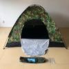 camouflage single person (2x1m)