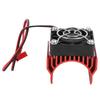 Радиатор-охладитель с ребрами для двигателя 540 3650 3660 3670 для радиоуправляемой машины масштаба 1/10 диаметром 36 мм