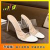 2025 Summer Ins Internet Celebrity Explosion Sandals Women Non-slip Word Belt Sandals Heightening Wear Fairy Style High Heels