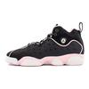 Air Jumpman Team 2 'Черный Розовый Пена' GS 820276-060