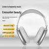 Беспроводные Bluetooth-наушники P9AirMax с оголовьем, мощным басом и зарядкой Type-C