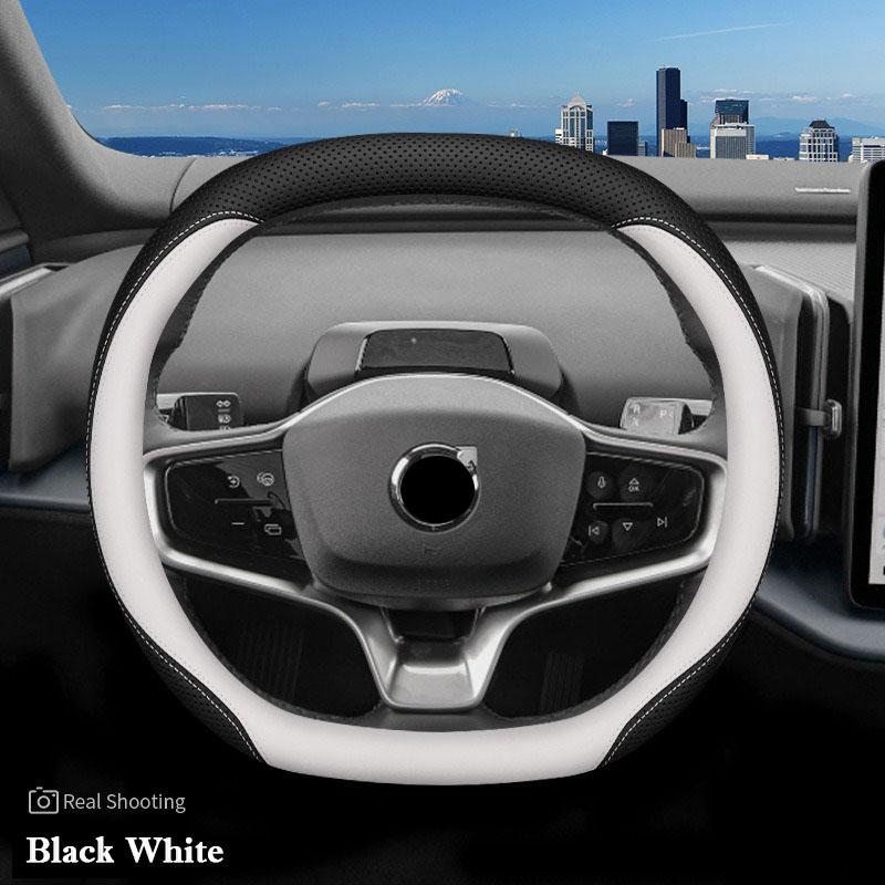 Чехол на руль автомобиля для Volvo EX30 2024 2025, ультратонкая дышащая кожа, износостойкие декоративные аксессуары для рамы